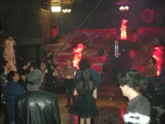 The Halloween Dance